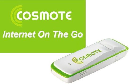 COSMOTE Internet On The Go
