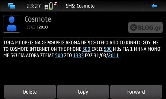 Cosmote Internet On The Phone