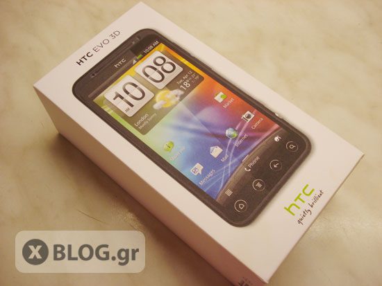 Το HTC Evo 3D που θα κερδίσει ένας τυχερός!