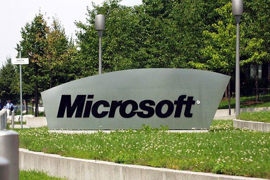 Η Microsoft στην πρώτη θέση των «World’s Best Multinational Workplaces»