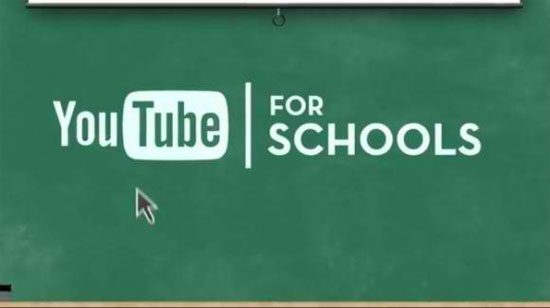 YouTube for Schools, ειδική έκδοση για μαθητές