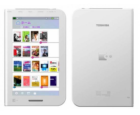 Έγχρωμο e-reader από την Toshiba