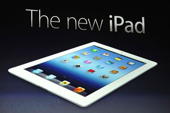 Αυτό είναι το νέο iPad!