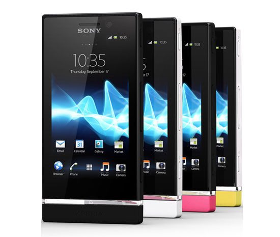 Sony Xperia U διαγωνισμός xblog.gr