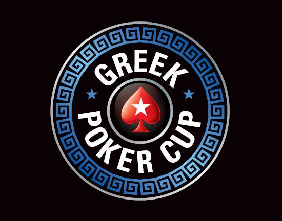 Greek Poker Cup στο Club Hotel Casino Loutraki