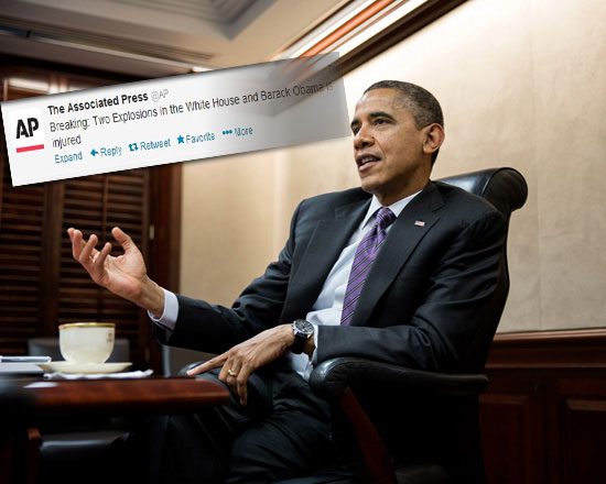 Χάκαραν το Twitter του Associated Press: “Εκρήξεις στον Λευκό Οίκο, τραυματίας ο Ομπάμα”
