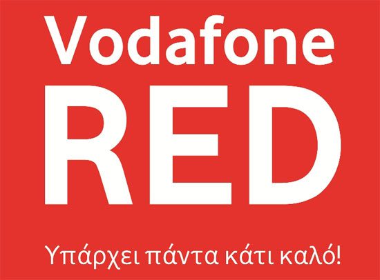 Vodafone RED: Προγράμματα που ανατρέπουν τα δεδομένα στην κινητή