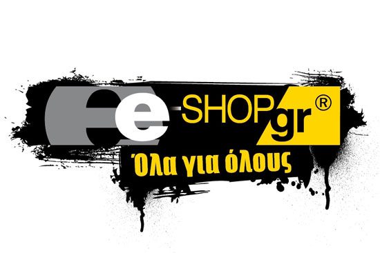 1.000.000 παραγγελίες για το 2013 στο e-shop.gr