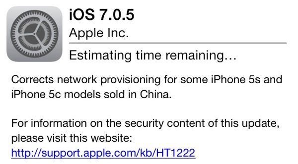 iOS 7.0.5 update