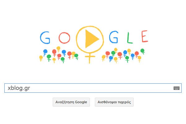 Google Doodle, παγκόσμια ημέρα γυναίκας