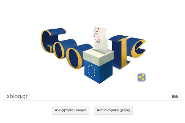 Google Doodle Ευρωεκλογές 2014