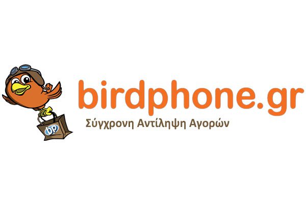Birdphone.gr