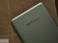 MLS iQTab Back