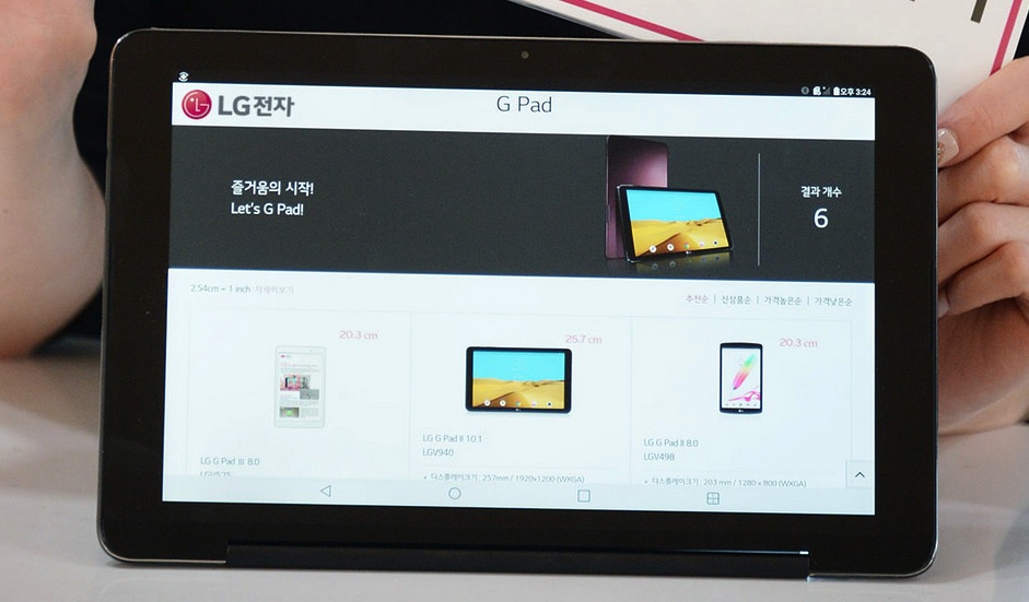 LG G Pad Ⅲ 10.1 FHD LTE