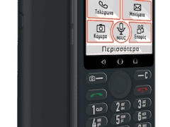 MLS Easy TS Space Gray