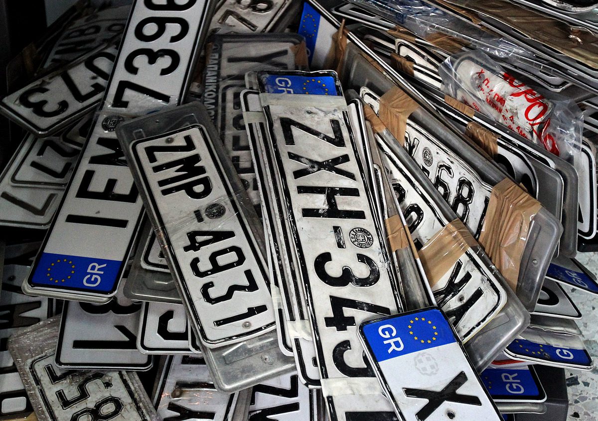 Πινακίδες κυκλοφορίας οχημάτων στην Ελλάδα