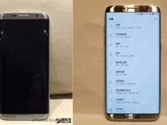 Samsung Galaxy S8 leak