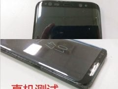 Samsung Galaxy S8 leak (2)