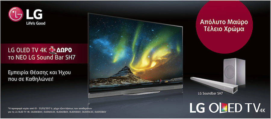 LG TV OLED 4K promo
