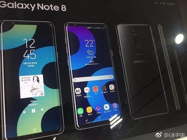 Samsung Galaxy Note 8 Ice Universe Leak