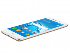 Huawei Nova Smart gold