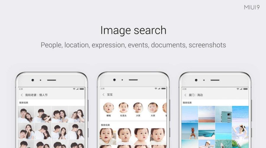 Xiaomi MIUI 9 Image search