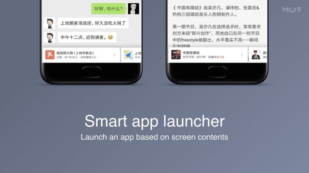 Xiaomi MIUI 9 Smart app launcher