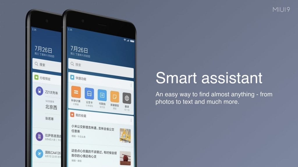Xiaomi MIUI 9 Smart assistant