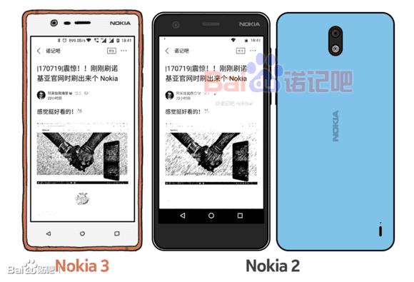 Nokia 2 sketch leak