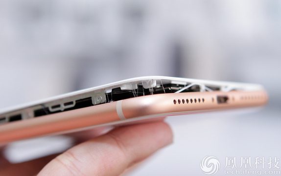 Apple iPhone 8 Plus split casing (3)
