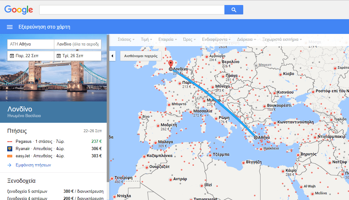 Google Flights explore