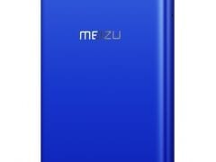 Meizu M6 blue back
