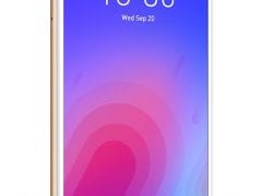 Meizu M6 gold front