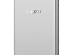 Meizu M6 silver back