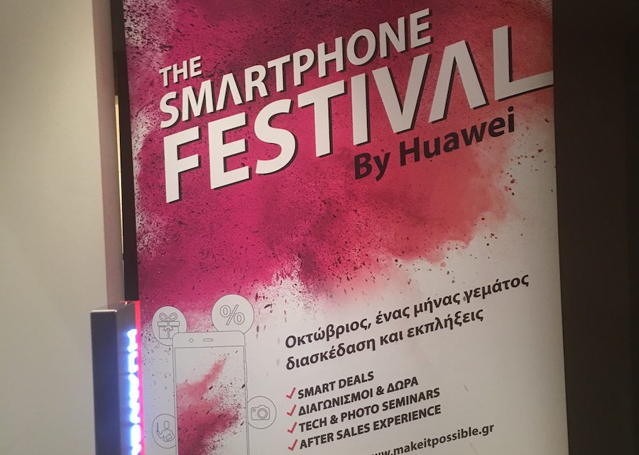 The Smartphone Festival by Huawei