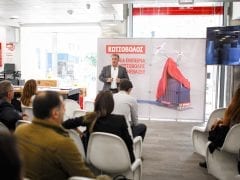 Νέο κατάστημα Κωτσόβολος στον Πειραιά