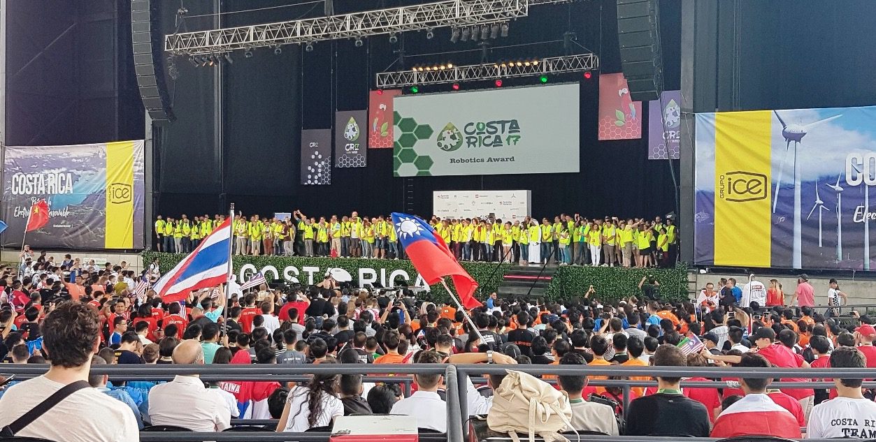COSMOTE Ekpaideutiki Rompotiki Olimpiada Diakriseis Costa Rica 1
