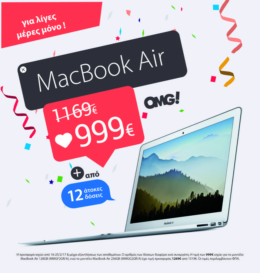 Apple MacBook Air sale promo