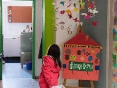 Omilos OTE Koinofeleis Organismoi 5