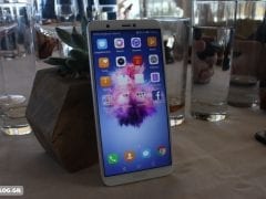 Huawei P Smart hands on 12