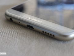 Huawei P Smart hands on 7