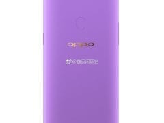 Oppo R15 Purple render leak