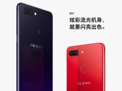Oppo R15 camera