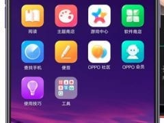 Oppo R15 camera home screen