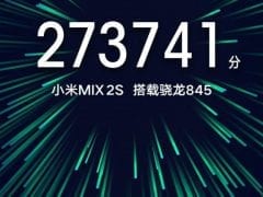 Xiaomi Mi MIX 2S invite