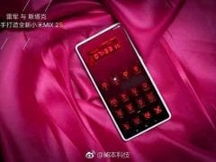 Xiaomi Mi MIX 2S leak