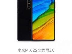 Xiaomi Mi MIX 2S render leak