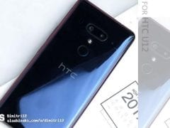 HTC U12 leak (3)