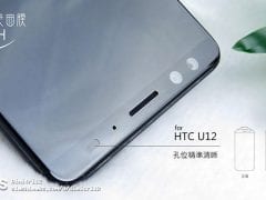 HTC U12 leak (5)