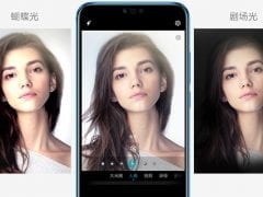 Huawei Honor 10 camera